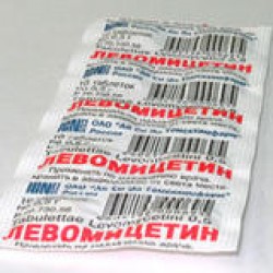 

Левомицетин таб. 0,25г №10