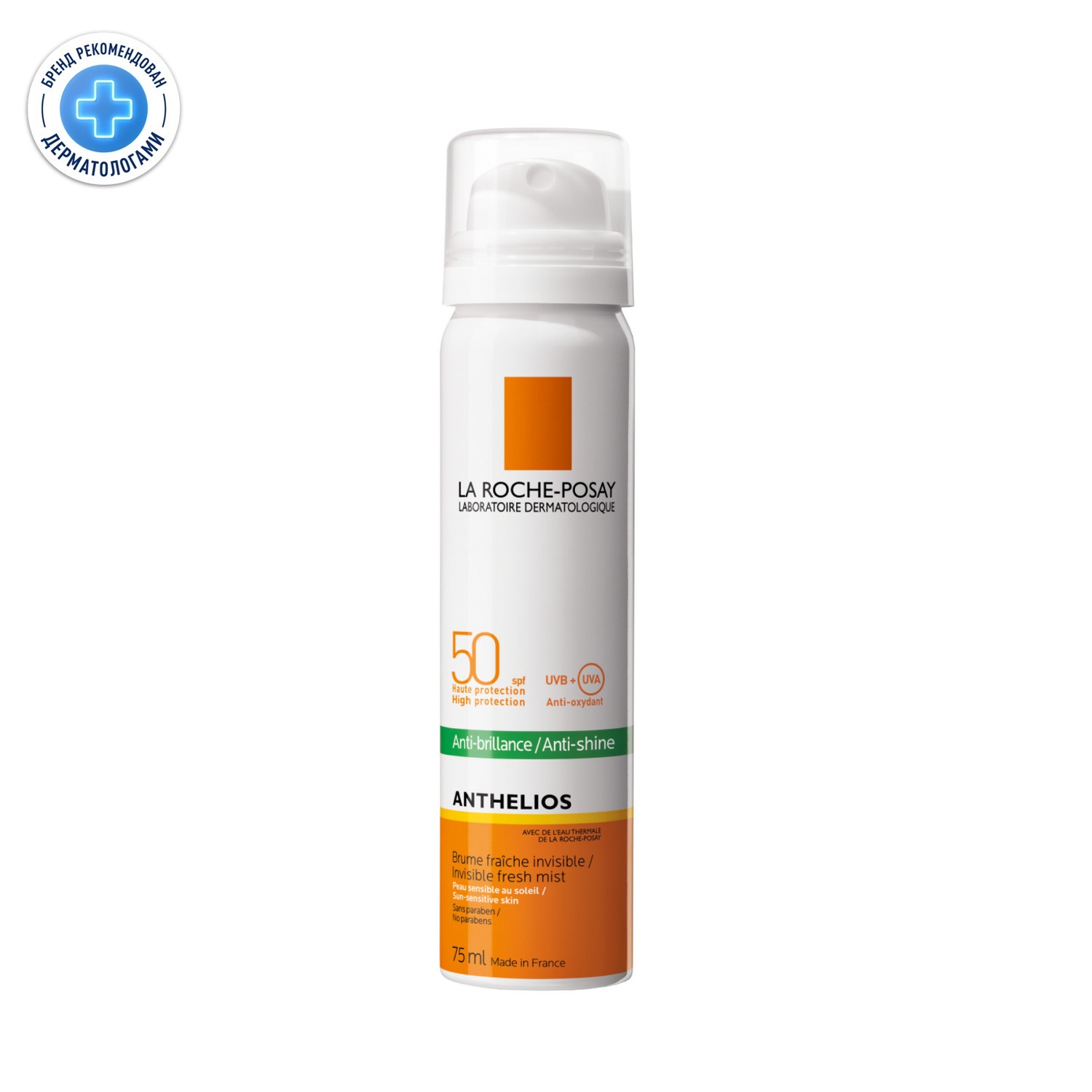 

Ля Рош-Позе Антгелиос спрей-вуаль матирующий XL SPF50+ 75мл
