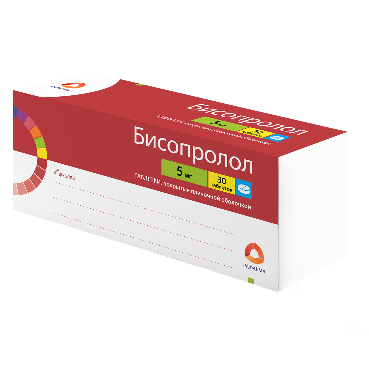 

Бисопролол таб.п/о плен. 5мг №30
