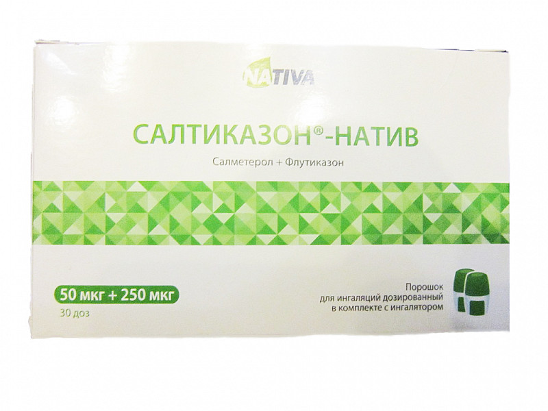 

Салтиказон-натив пор. для ингал. 50мкг+250мкг №30
