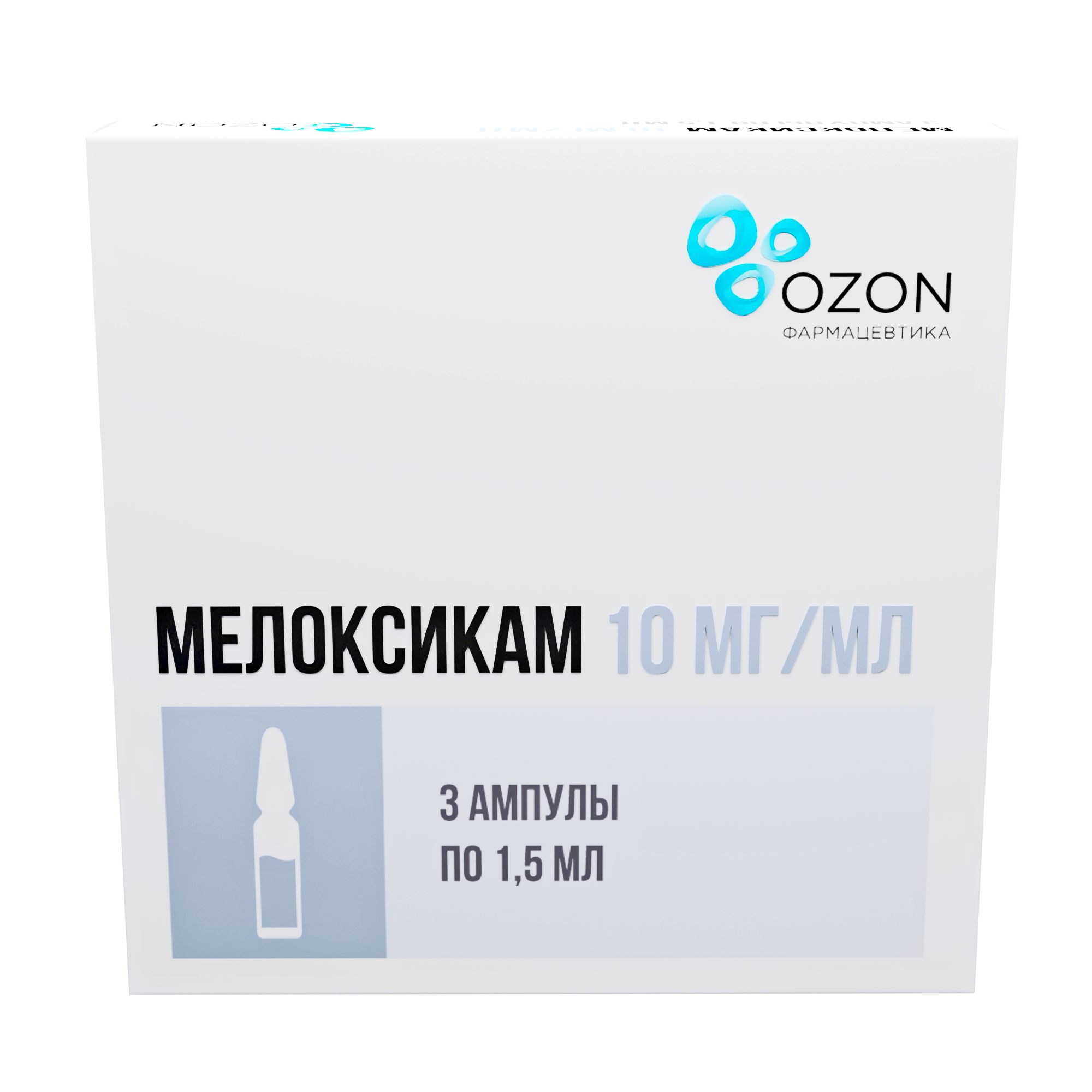 Мелоксикам