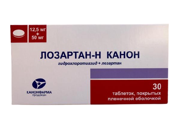 Таблетки лозартан канон. Лозартан-н канон 50 мг 12.5. Лозартан н 50 +12.5 мг. Лозартан-н канон таб. П/О плен. 12,5мг+50мг №30. Лозартан н 12.5 мг + гидрохлортиазид.