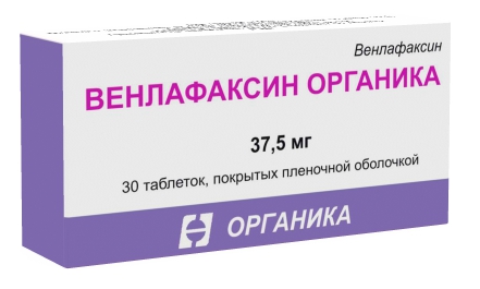 Венлафаксин Органика таб.п/о плен. 37,5мг №30