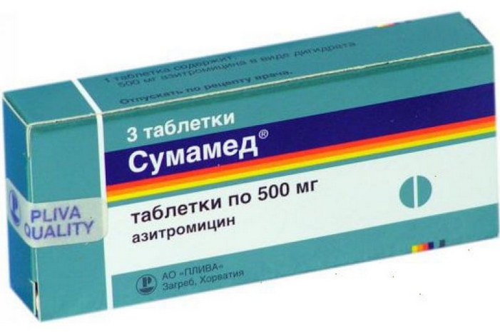 

Сумамед таб.дисперг. 500мг №3
