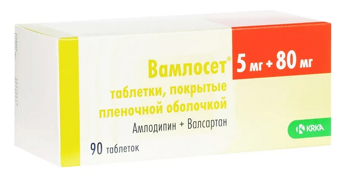

Вамлосет таб.п/о 5мг/80мг №90