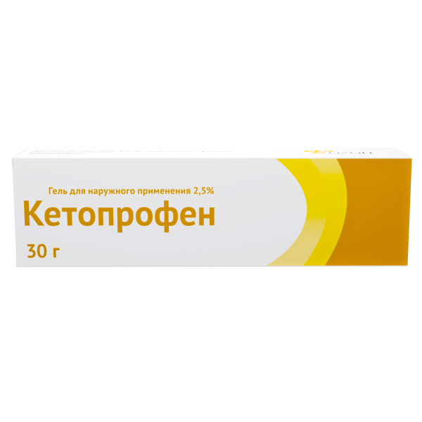 Кетопрофен гель 2,5% 30г кетопрофен вертекс гель 2 5% 50 г