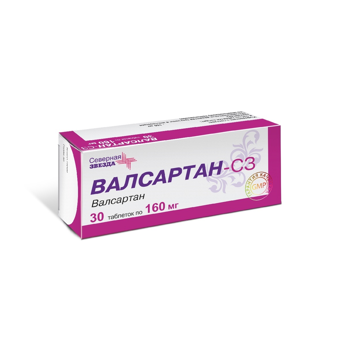 

Валсартан таб.п/о 160мг №30