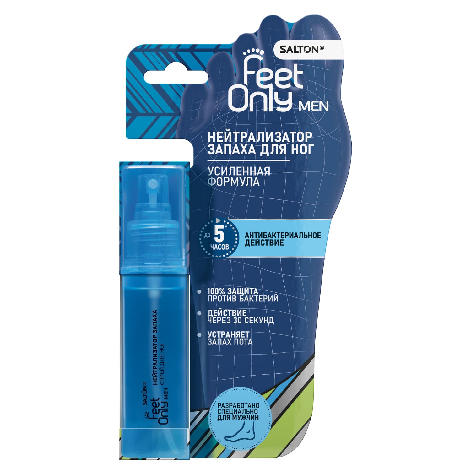 

Салтон Фит Онли Мэн нейтрализатор запаха для ног мужской 60мл