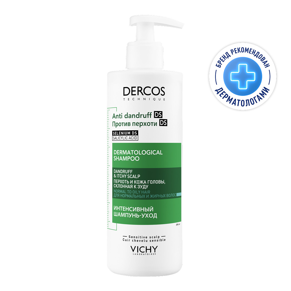 

Виши Деркос Интенсивный шампунь против перхоти, зуда и себореи для нормальных и жирных волос с селеном и салициловой кислотой 390мл