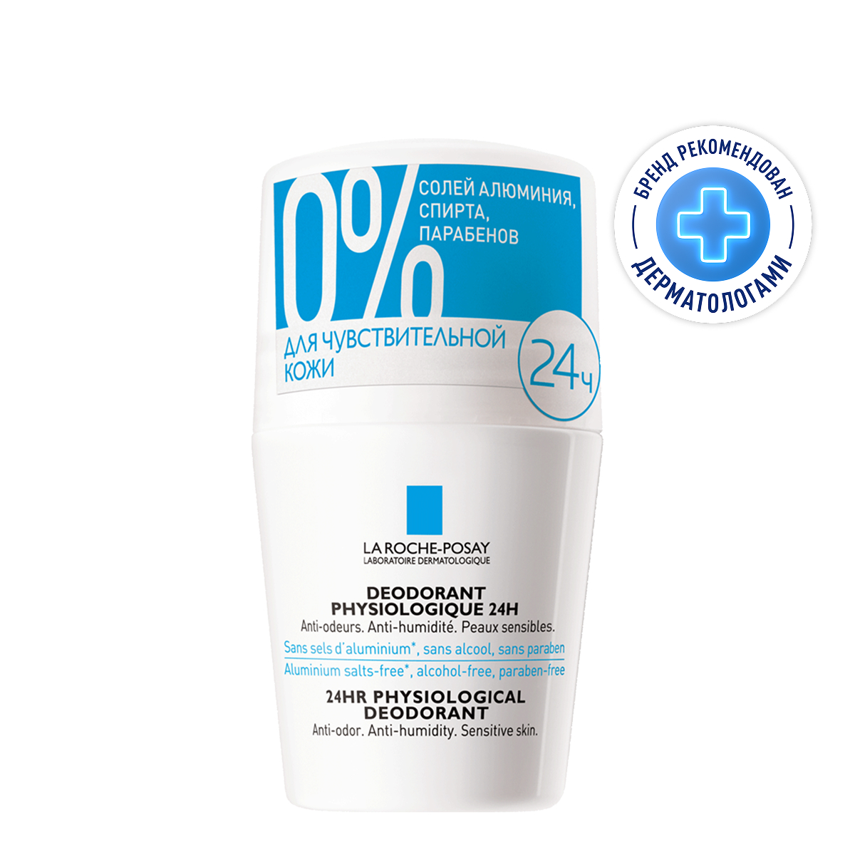 

Ля Рош-Позе дезодорант-ролик 24ч 50мл