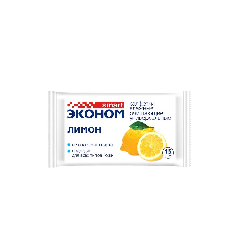

Салфетки влажные смарт эконом лимон №15