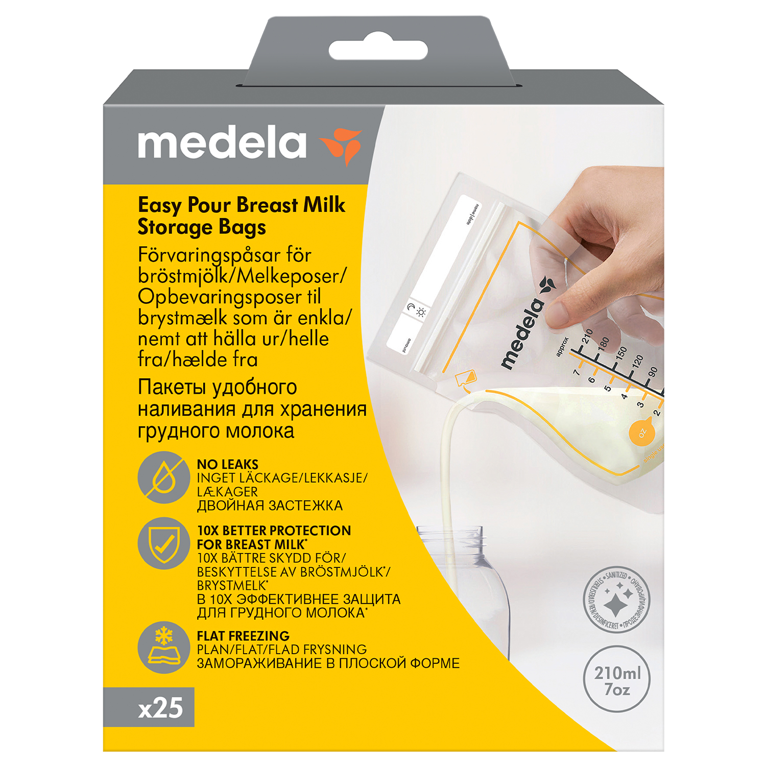 

Медела пакеты для хранения грудного молока №25