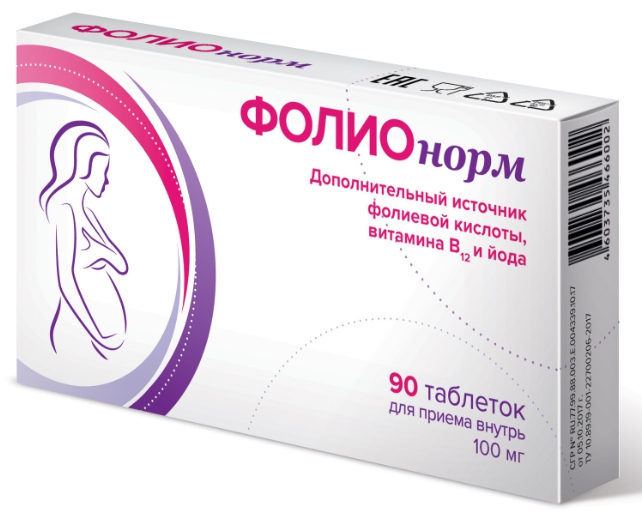 

Фолионорм таб. 100мг №90