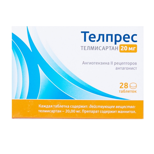 

Телпрес таб. 20мг №28