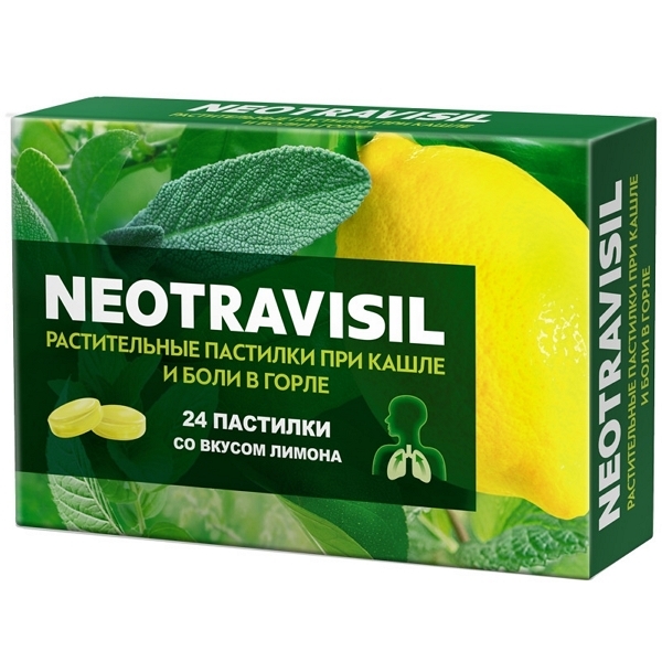 Купить Неотрависил паст. лимон №24 БАД, Lozen Pharma Pvt.Ltd