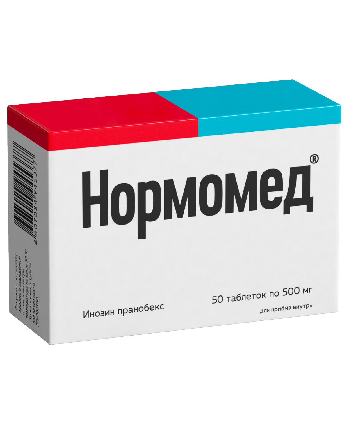 

Нормомед таб. 500мг №50