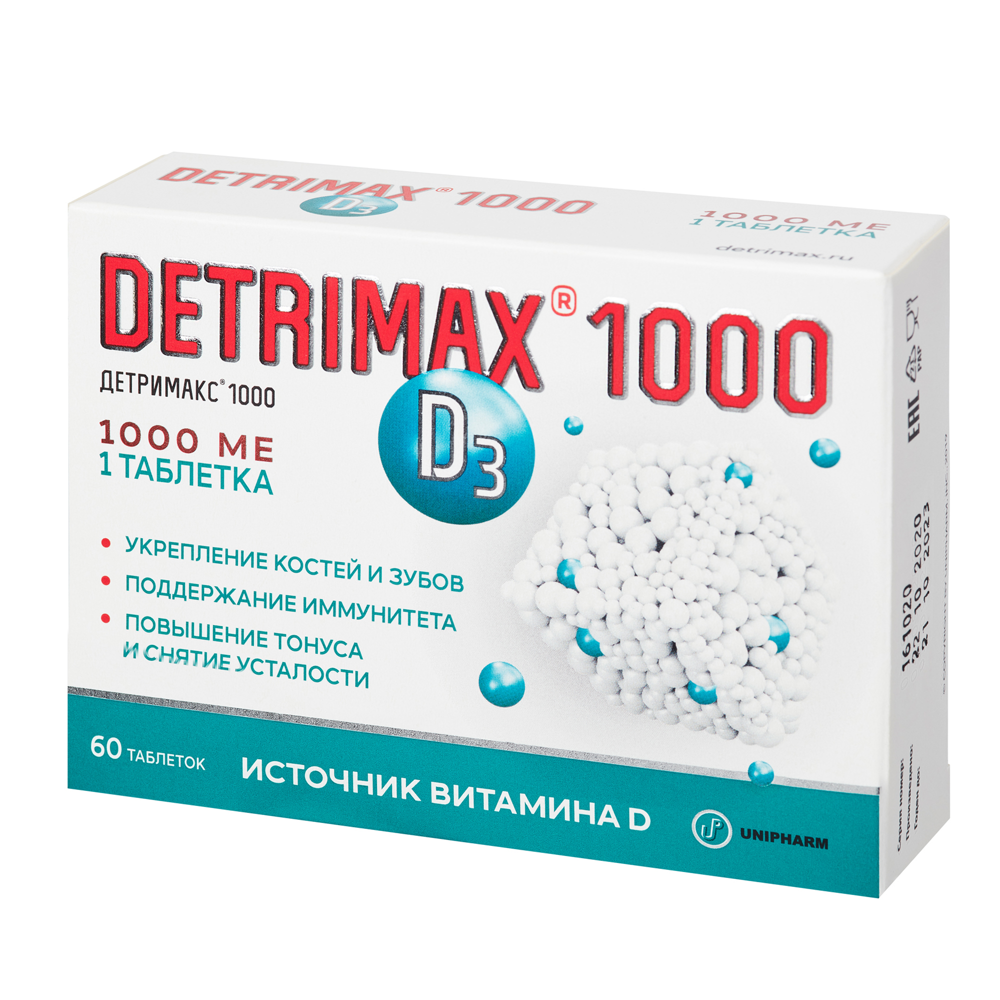 Купить Детримакс витамин Д3 1000МЕ таб.п/о №60, Eagle Nutritionals Inc.