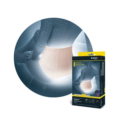 Б.Велл корсет ортопедический пояснично-крестцовый орто W-152 разм XL п жесткий с металлич.ребрами жесткости и регулировкой компрес.