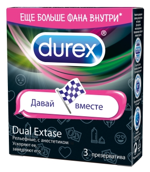Дюрекс презервативы Дуал Экстаз эмоджи №3 презервативы durex 12 дуал экстаз doodle
