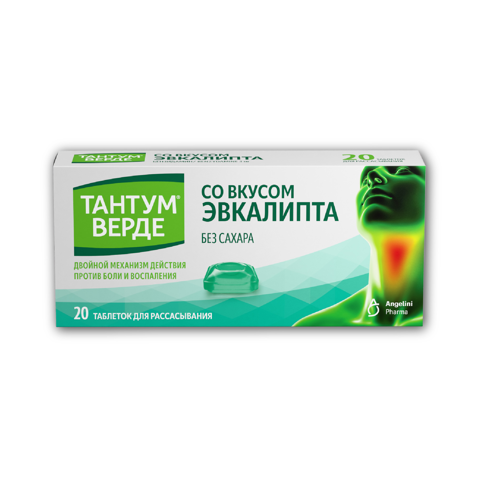 

Тантум Верде таб. для рассасыв. эвкалипт 3мг №20