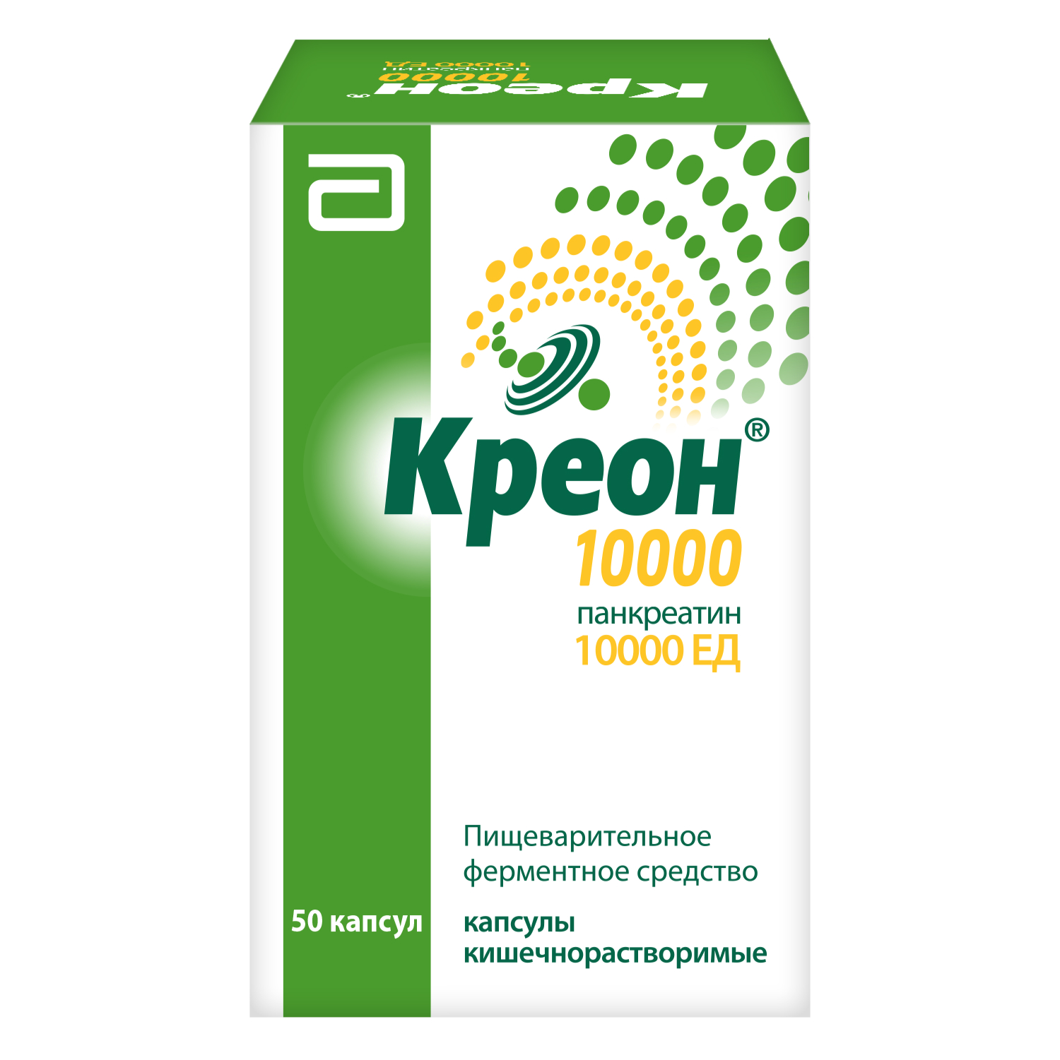 Креон 25000 50 Капсул Купить