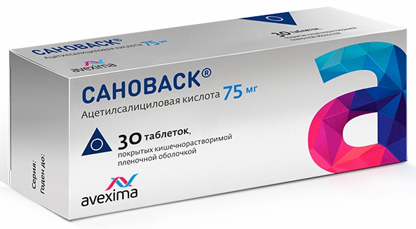 

Сановаск таб.п/о плен.раствор./кишечн. 75мг №30