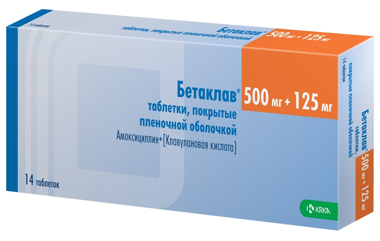 Ко дальнева инструкция по применению. Дальнева 5 мг 4 мг. Дальнева таблетки 5мг+4мг. Дальнева таб. 5мг+4мг №30. Дальнева таб. 10мг+8мг №90.