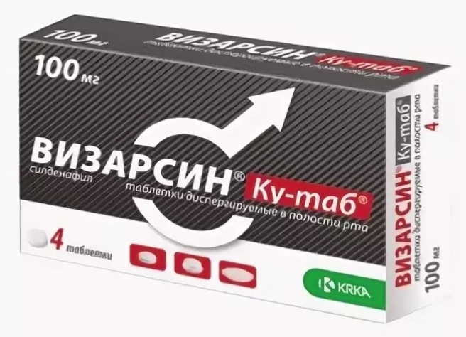 

Визарсин Ку-таб таб.дисперг. 100мг №4