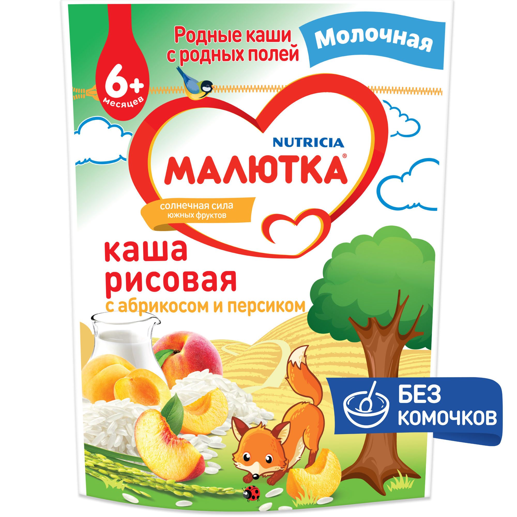 

Малютка каша молочная рисовая персик/абрикос 220г