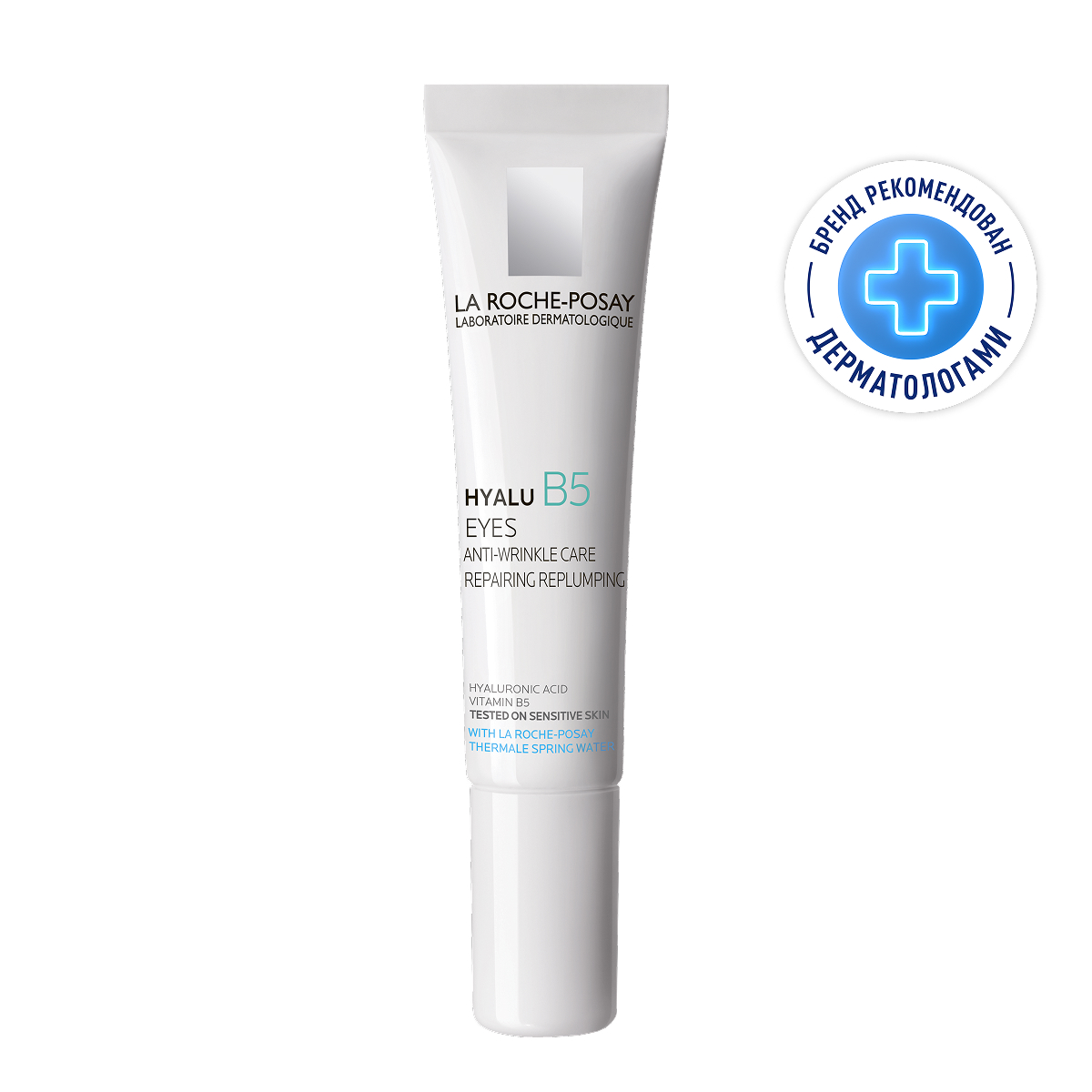 

Ля Рош-Позе Гиалу В5 Крем-уход для кожи вокруг глаз против морщин и следов усталости, мешков, кругов, с гиалуроновой кислотой 15мл