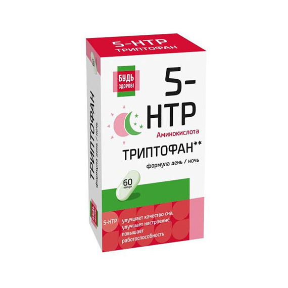 Будь Здоров Комплекс 5 гидрокситриптофана и витаминов группы В капс. №60