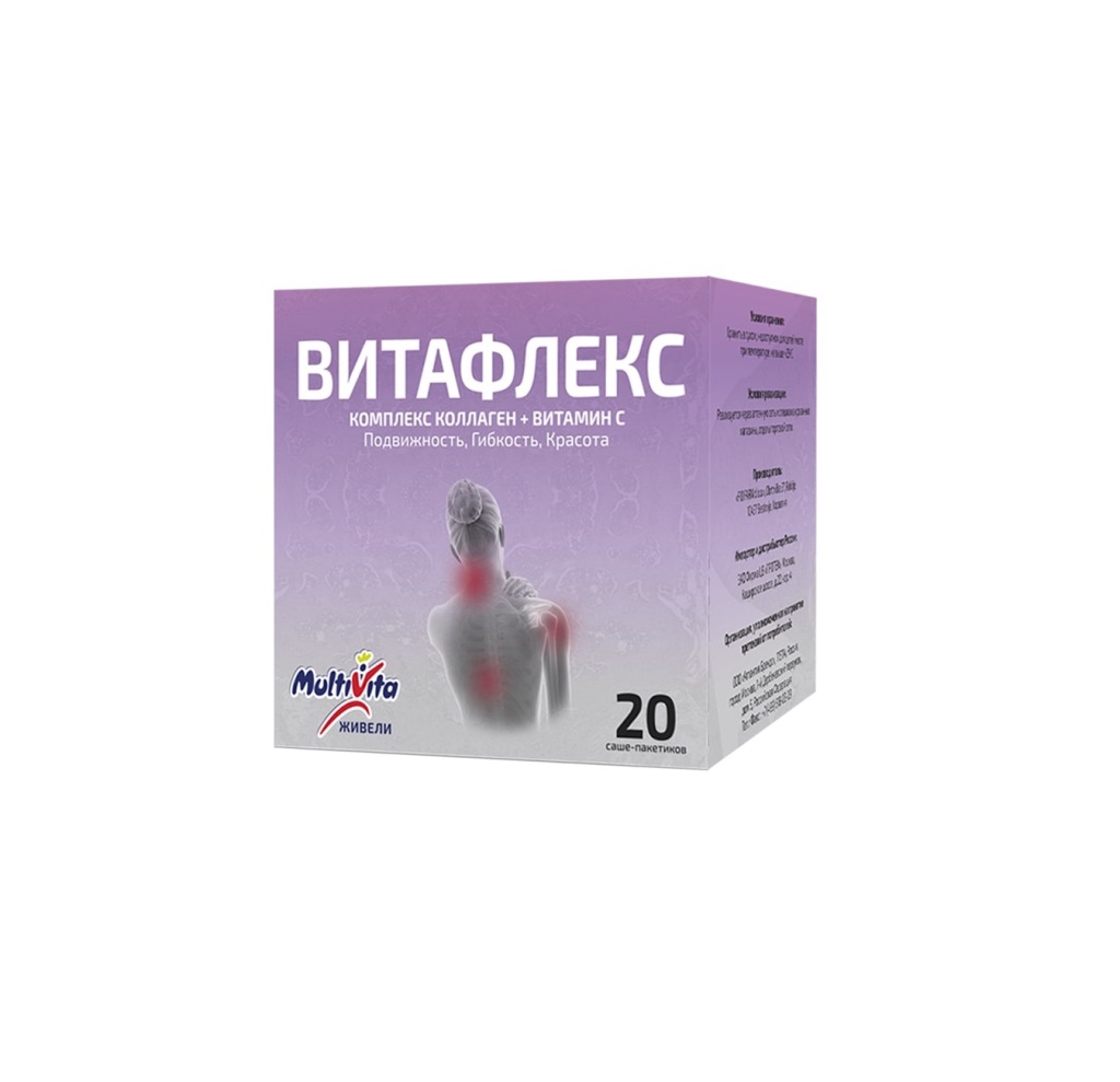 

Мультивита Живели Витафлекс саше 8г №20