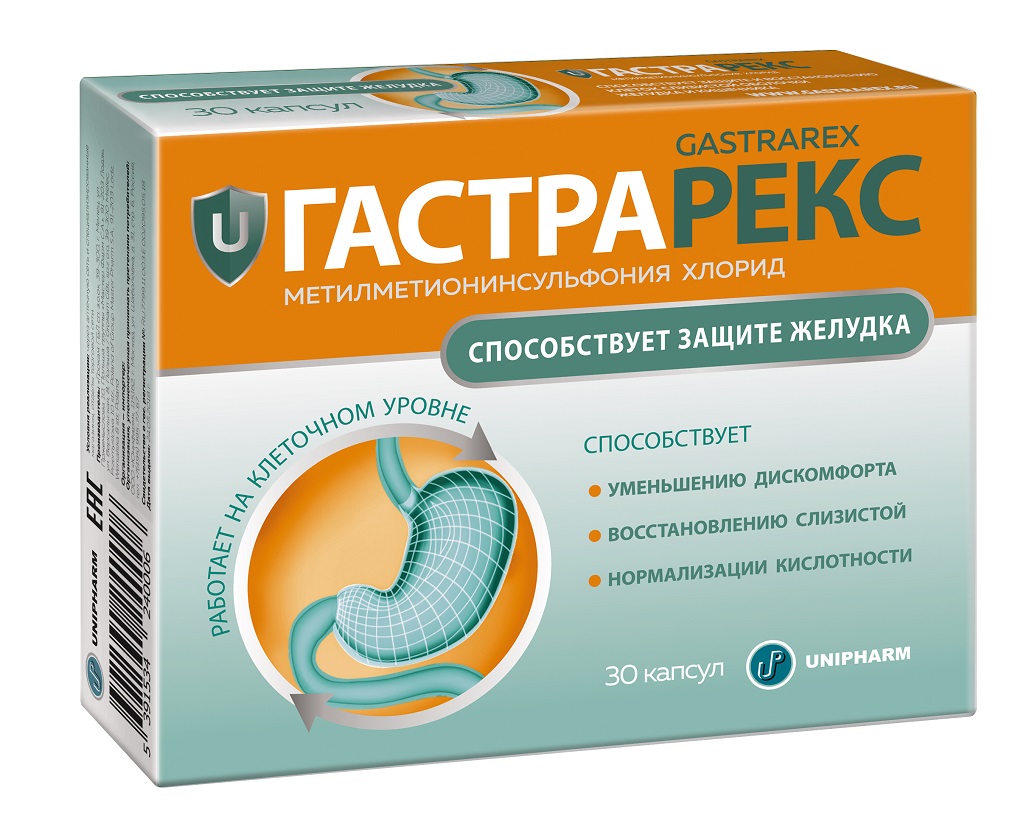 

Гастрарекс капс. №30