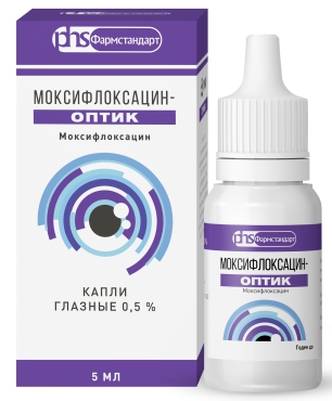 Моксифлоксацин-Оптик капли гл. 0,5% 5мл