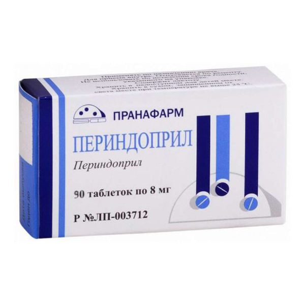 

Периндоприл таб. 8мг №90