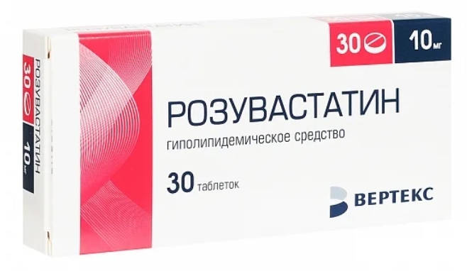 

Розувастатин-Вертекс таб.п/о плен. 10мг №30