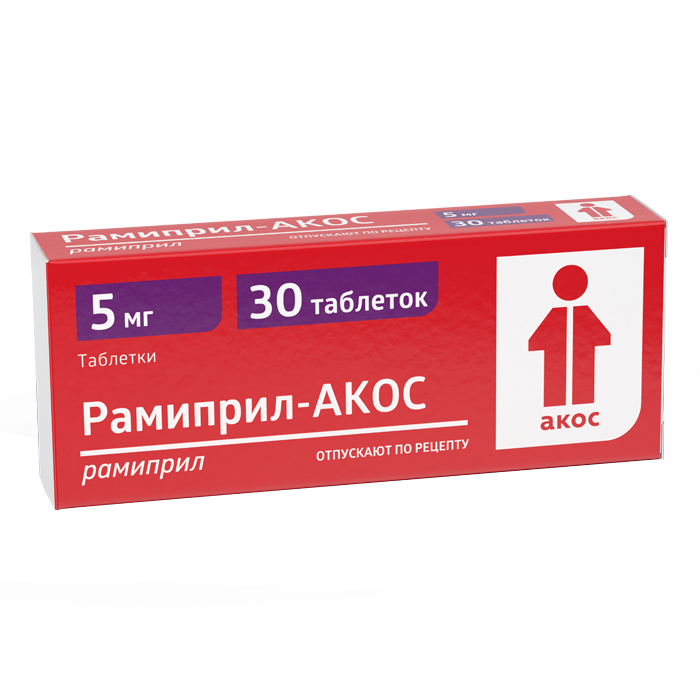 

Рамиприл-Акос таб. 5мг №30