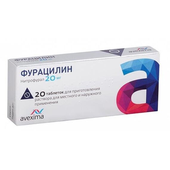 Фурацилин таб.д приг.р-ра. 20мг №20 аптека климадинон таб п о 20мг n60