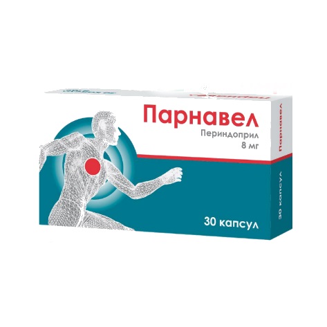 

Парнавел капс. 8мг №30 №2