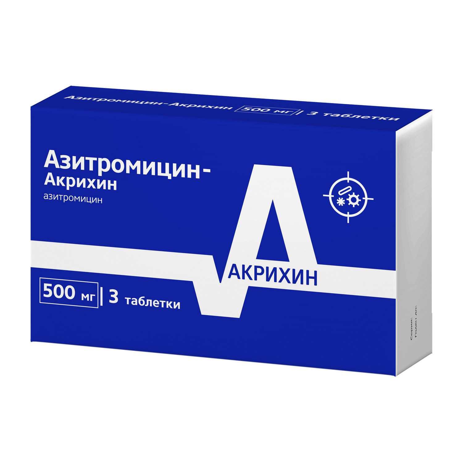 Азитромицин таб.п/о 500мг №3