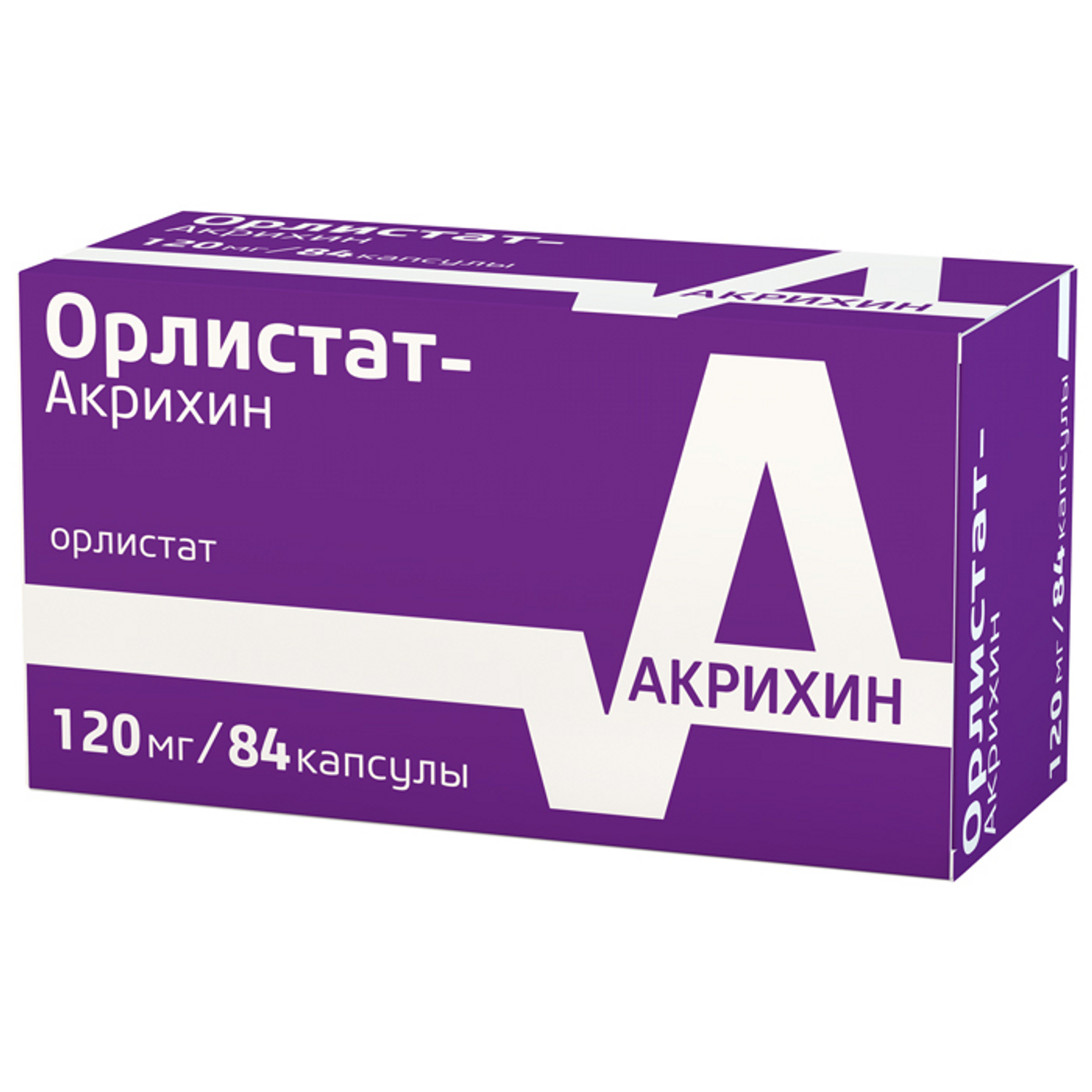 Азитромицин акрихин. Орлистат Акрихин 120. Орлистат-Акрихин капсулы. Орлистат-Акрихин 120мг капс n42. Орлистат-Акрихин 120 мг 84.