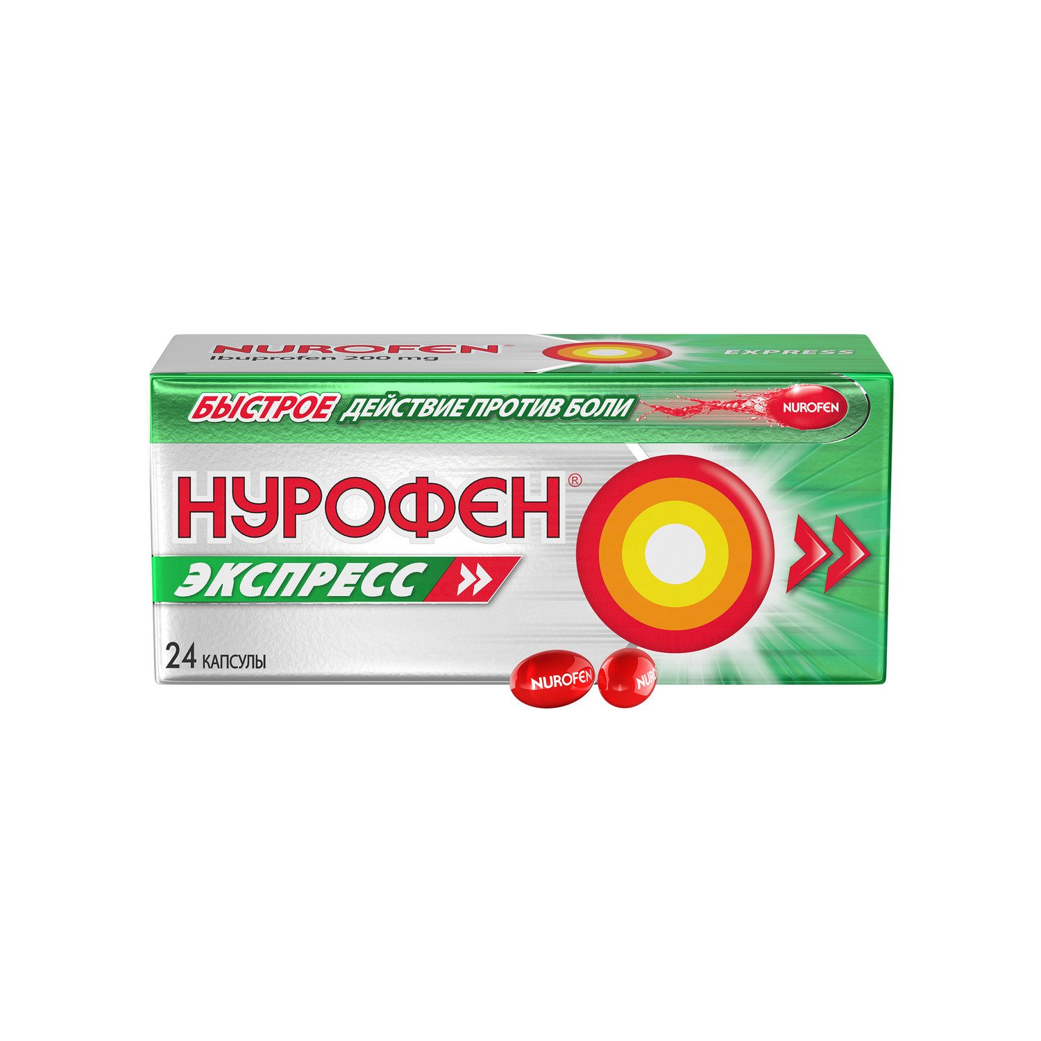

Нурофен Экспресс капс. 200мг №24