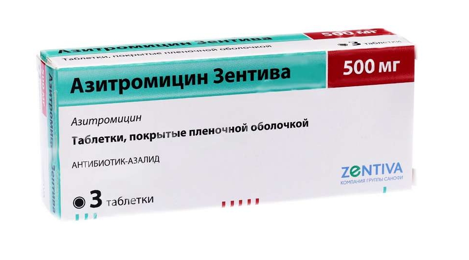 Азитромицин таблетки покрытые пленочной оболочкой отзывы. Азитромицин таб 500 мг. Азитромицин таб. П/О плен. 500 Мг №3. Азитромицин таб 500мг n3. Азитромицин таб ППО 500мг №3.