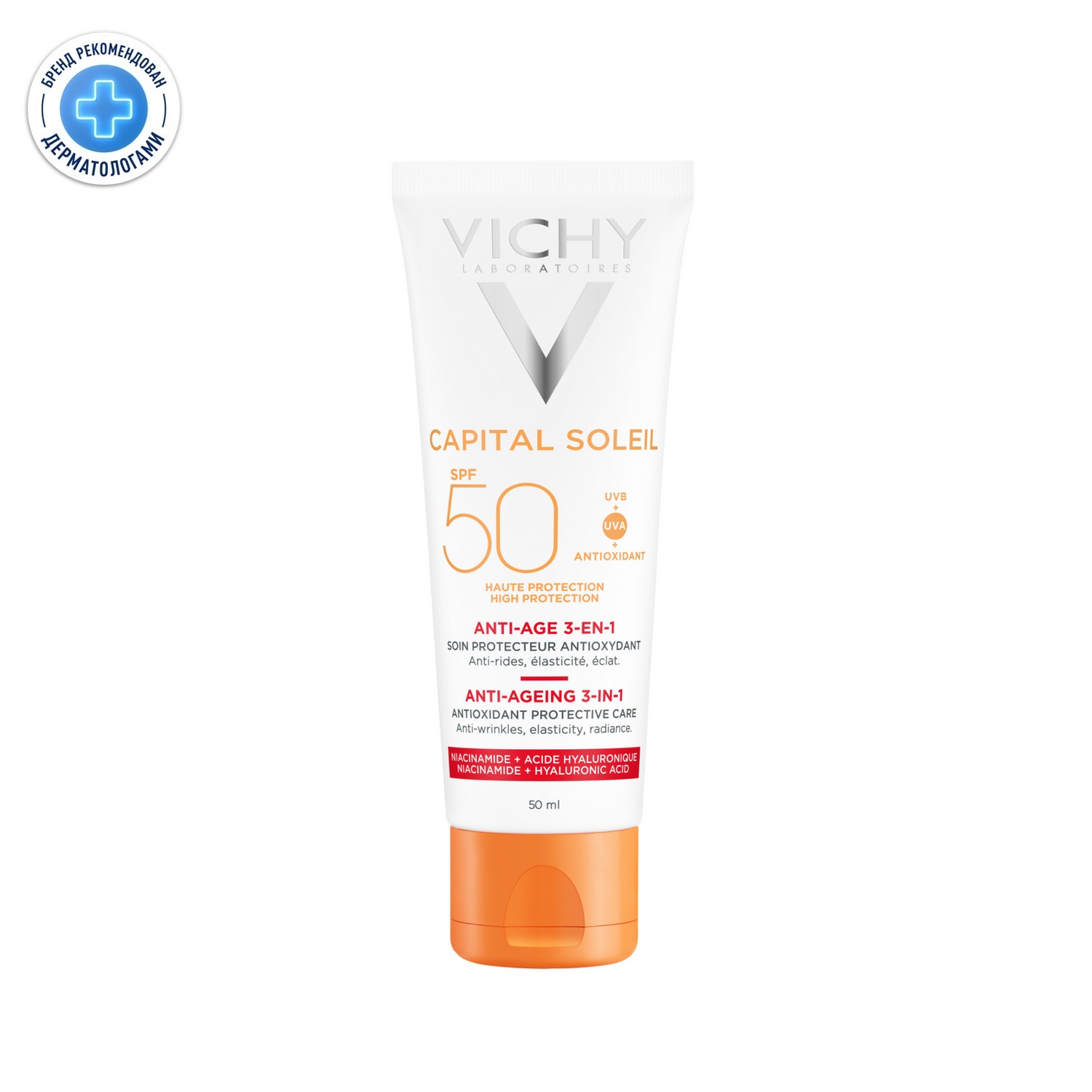 

Виши Капиталь Идеал Солей Анти-аж крем SPF50 50мл