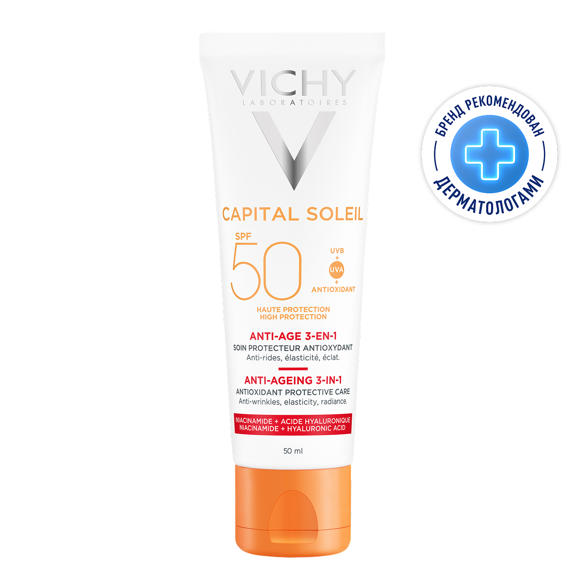 

Виши Капитал Идеал Солей Антивозрастной крем-уход для лица 3 в 1 с антиоксидантами SPF 50+ 50мл