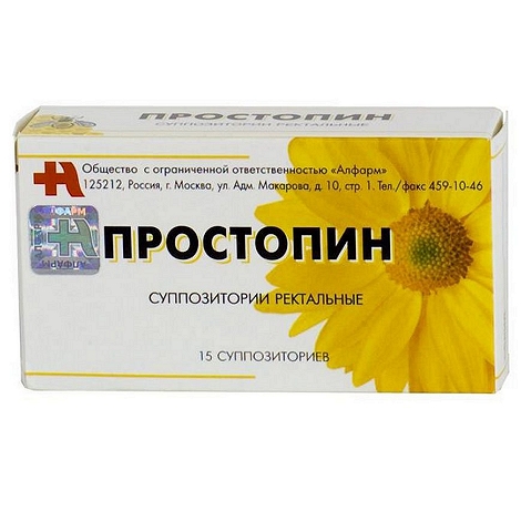 

Простопин супп. №10