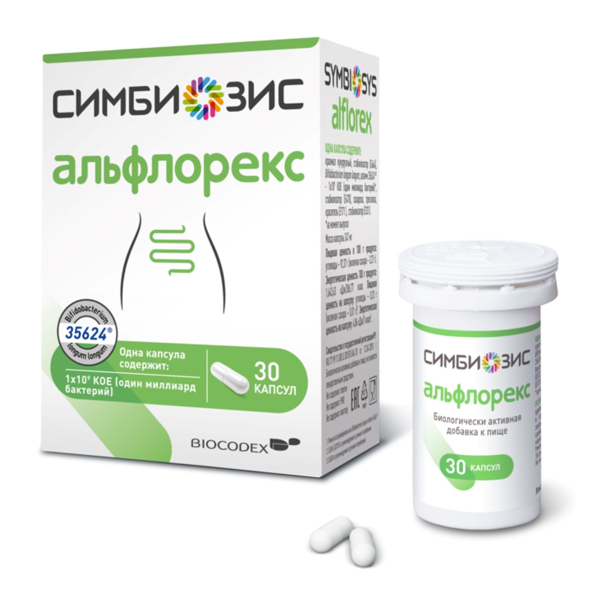 

Симбиозис Альфлорекс БАД №30