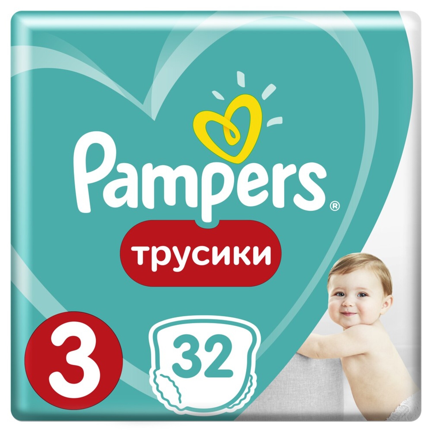 

Памперс подгузники-трусики для мальчиков и девочек миди 6-11кг №32