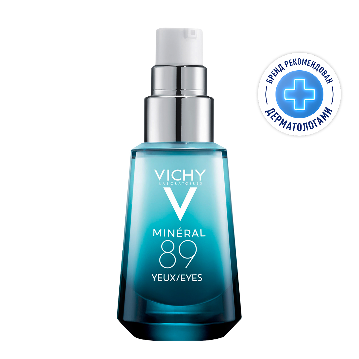 

Виши Минерал 89 Восстанавливающий крем-уход для кожи вокруг глаз с гиалуроновой кислотой 15мл