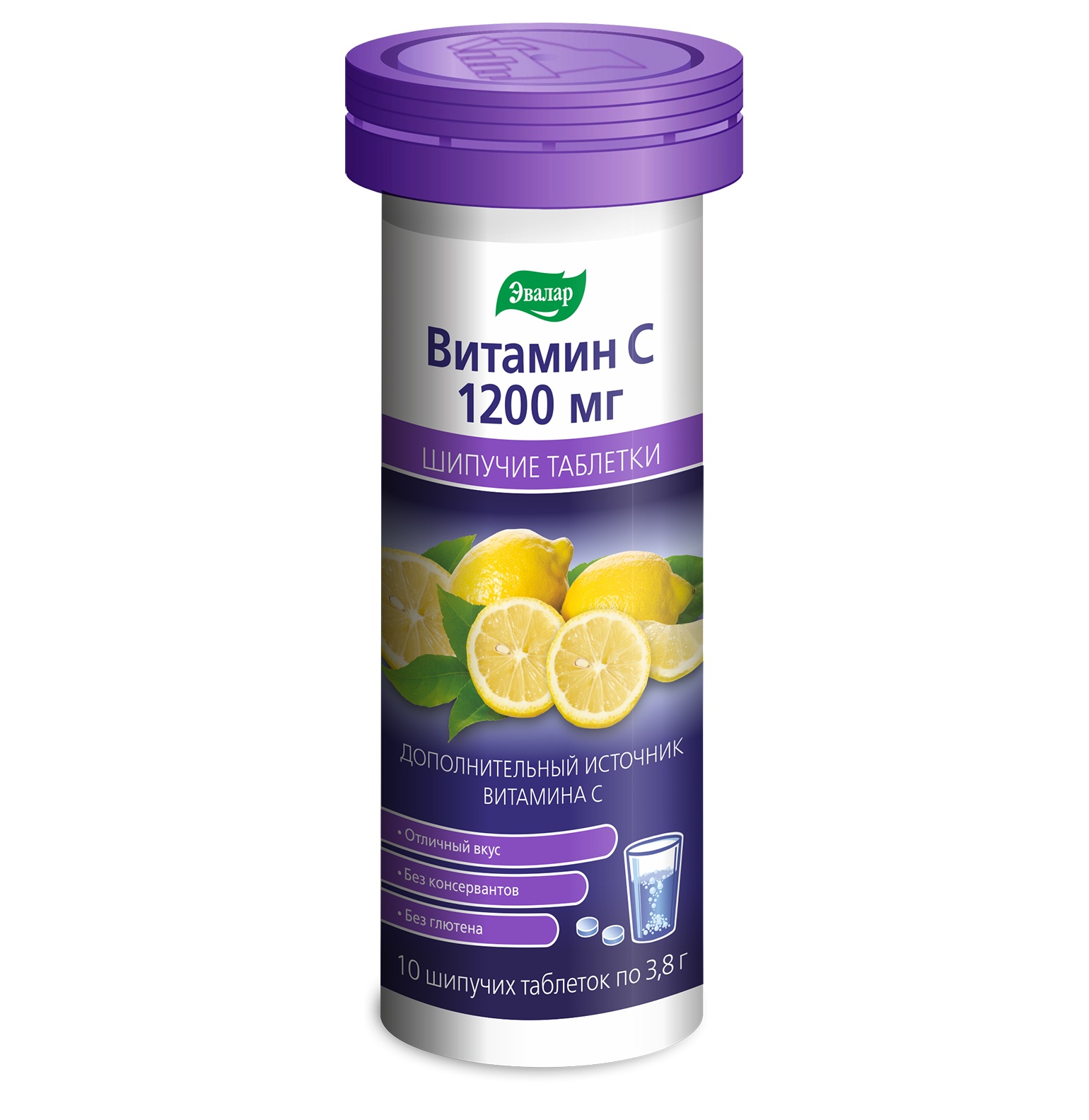 

Витамин С 1200мг №10 таблетки шипучие